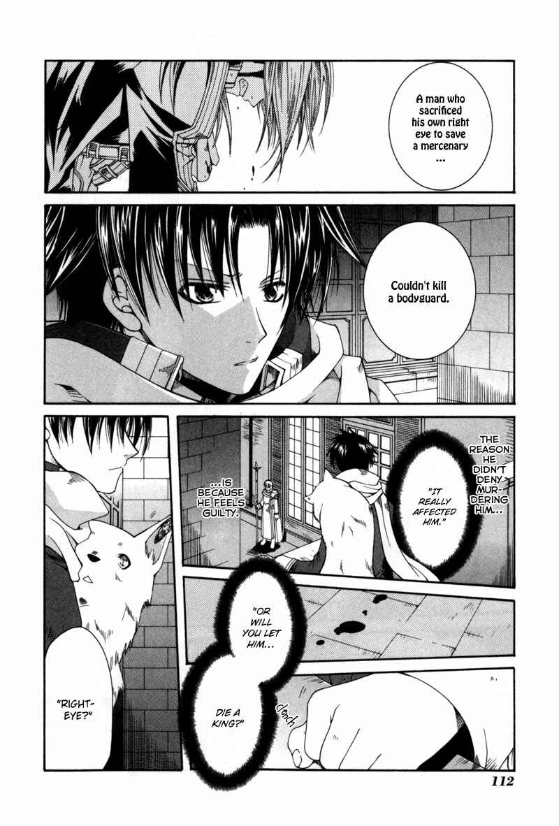 Page 11 Chapter 4 Shirogane no Ou