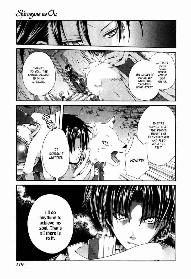 Page 18 Chapter 4 Shirogane no Ou
