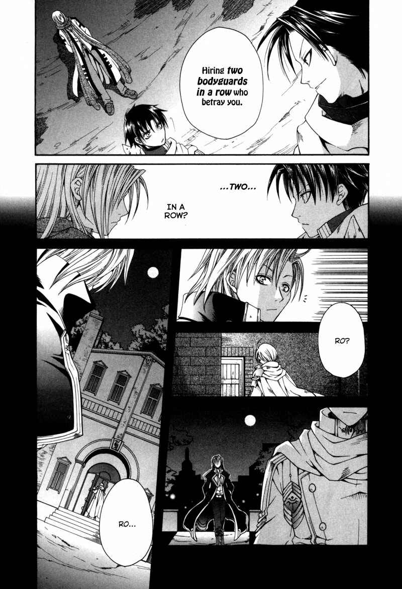 Page 20 Chapter 4 Shirogane no Ou