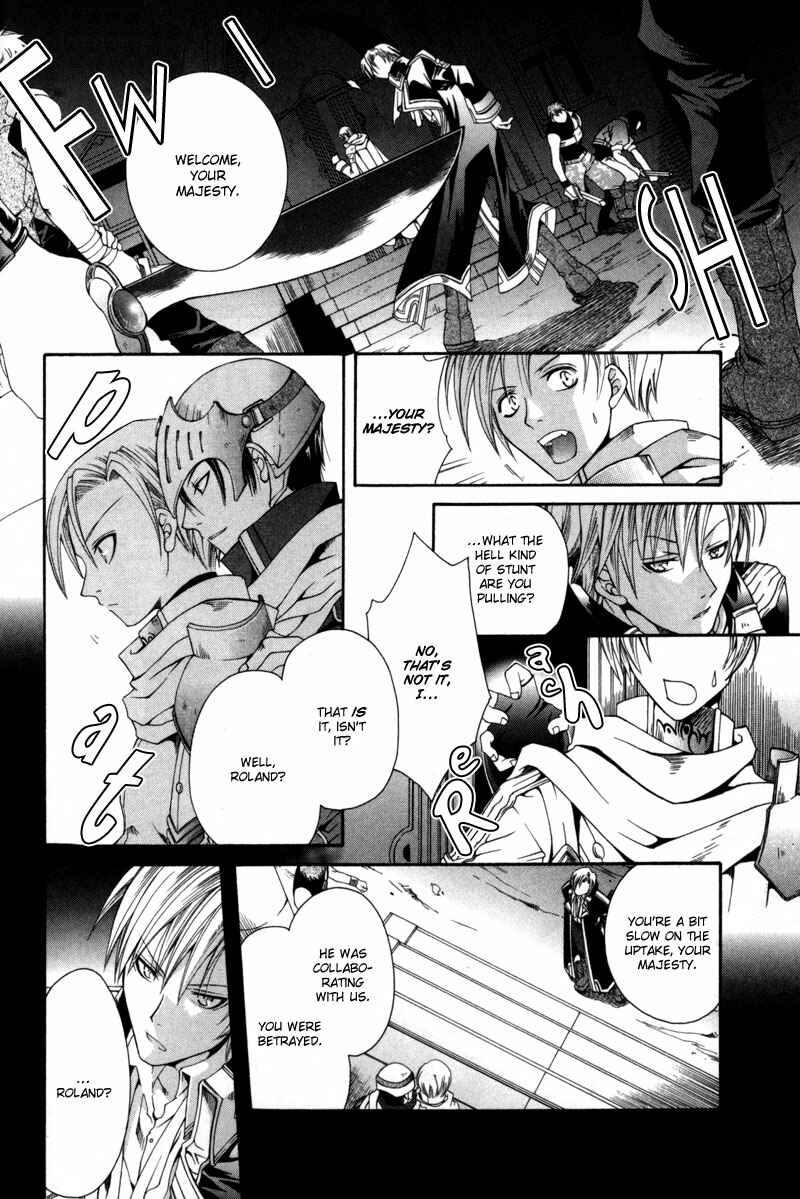 Page 21 Chapter 4 Shirogane no Ou