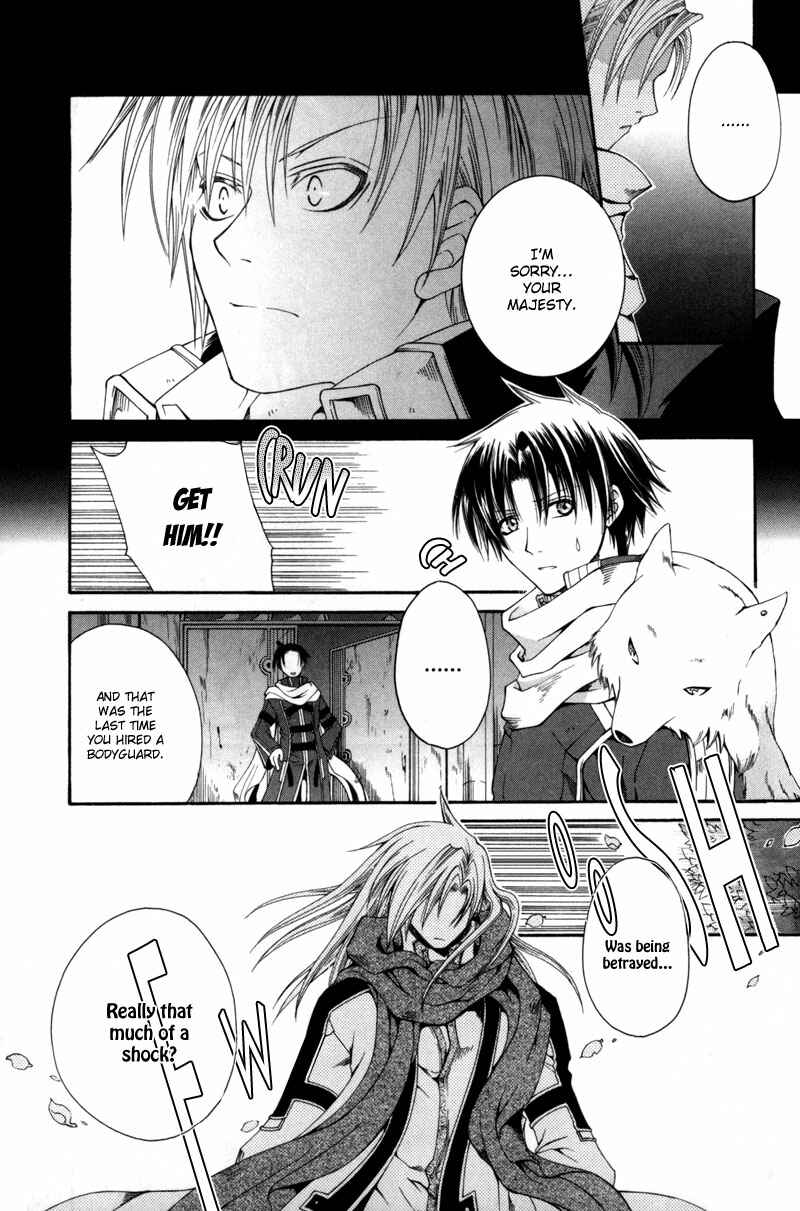 Page 22 Chapter 4 Shirogane no Ou