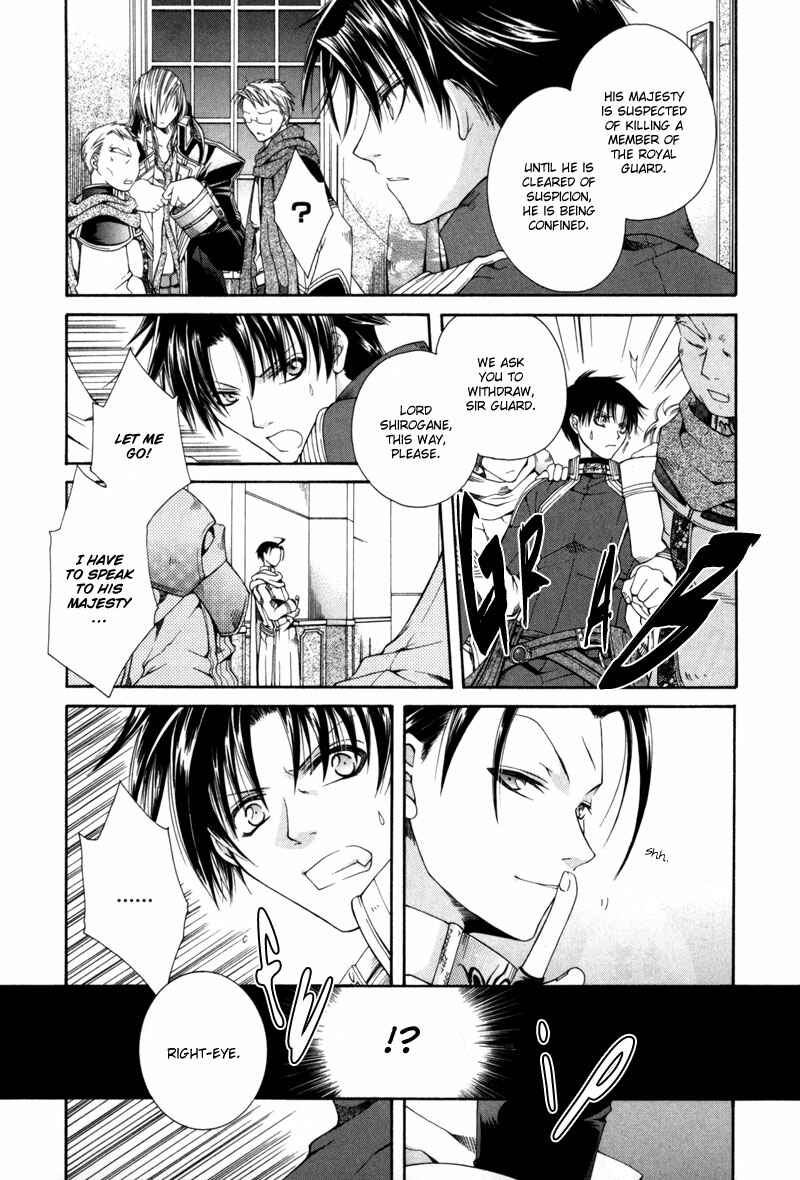 Page 6 Chapter 4 Shirogane no Ou