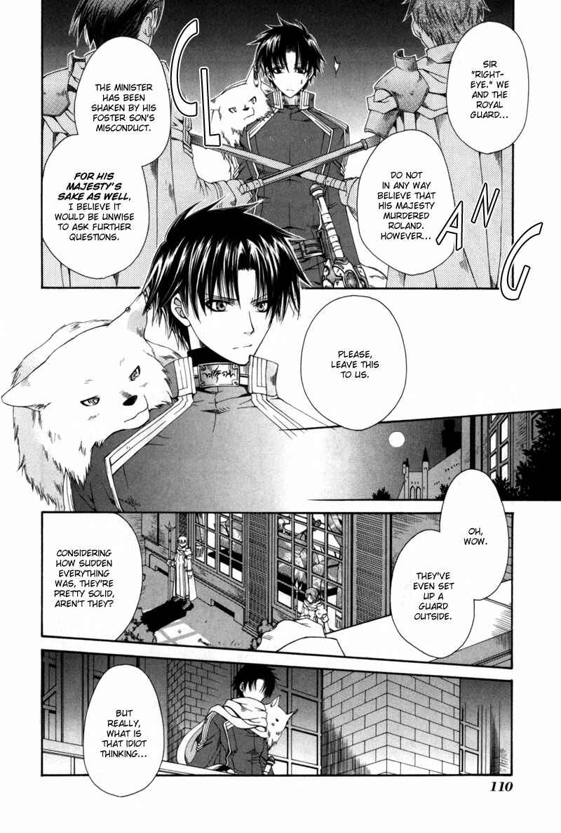 Page 9 Chapter 4 Shirogane no Ou