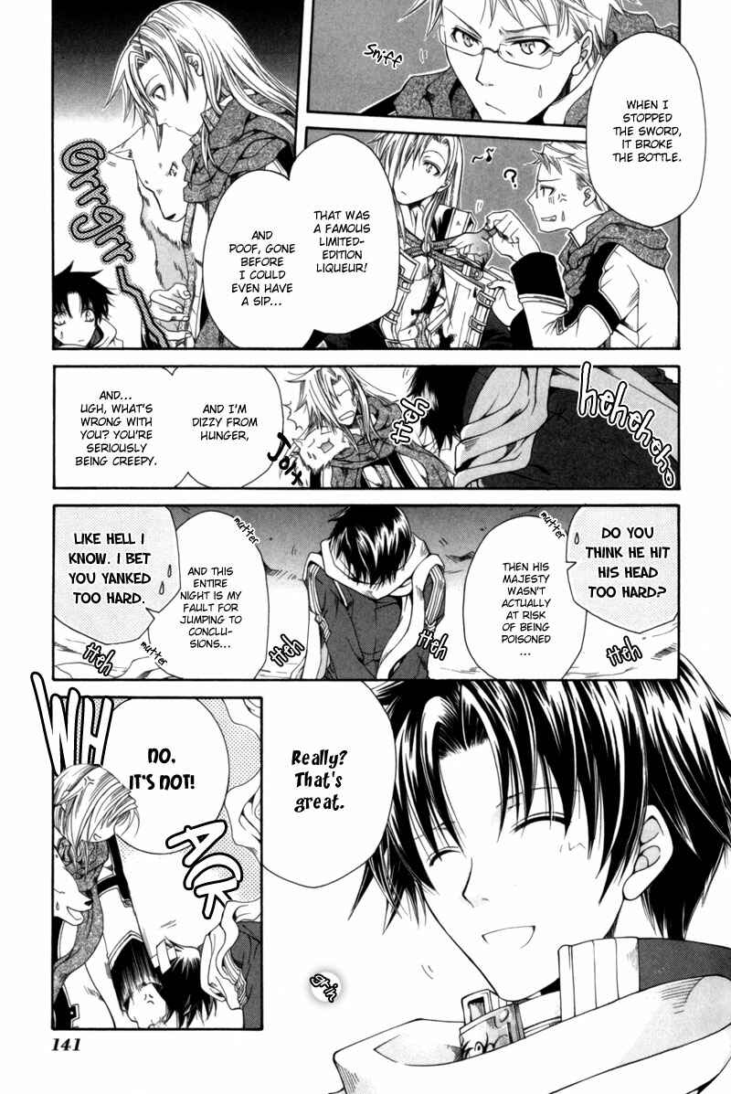 Page 10 Chapter 5 Shirogane no Ou
