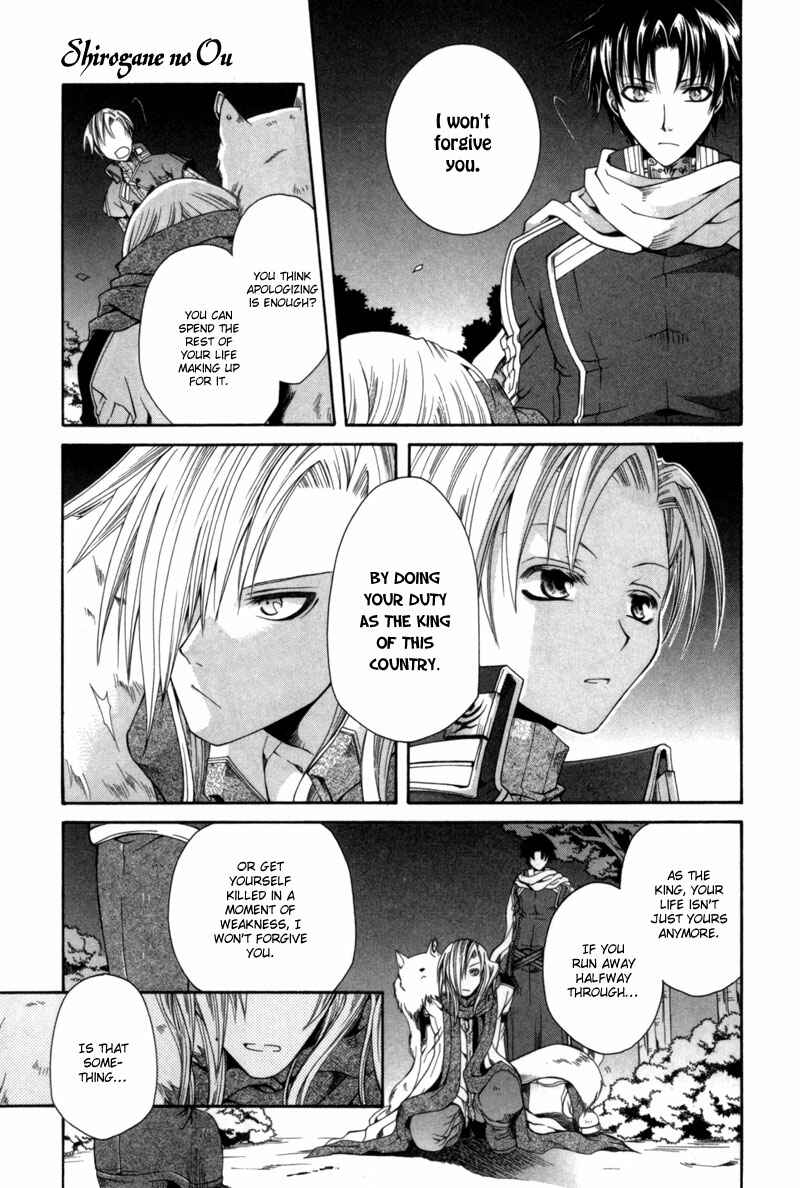 Page 18 Chapter 5 Shirogane no Ou