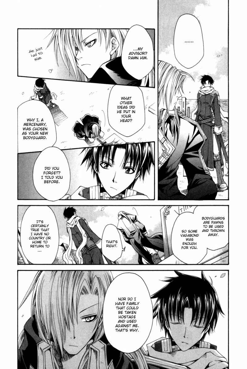 Page 25 Chapter 5 Shirogane no Ou