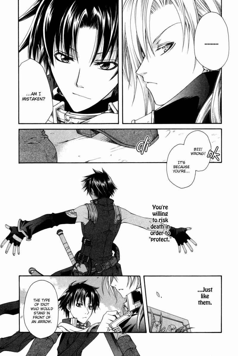 Page 26 Chapter 5 Shirogane no Ou