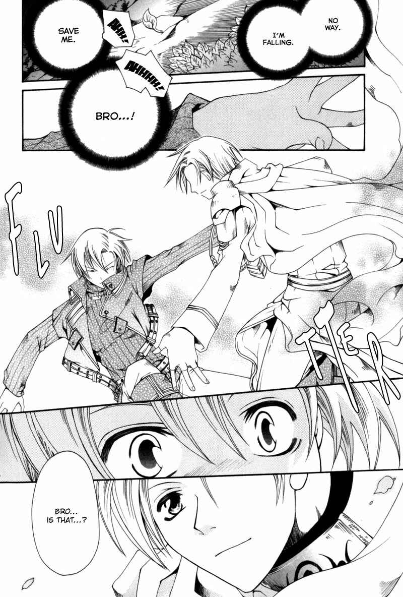 Page 7 Chapter 5 Shirogane no Ou