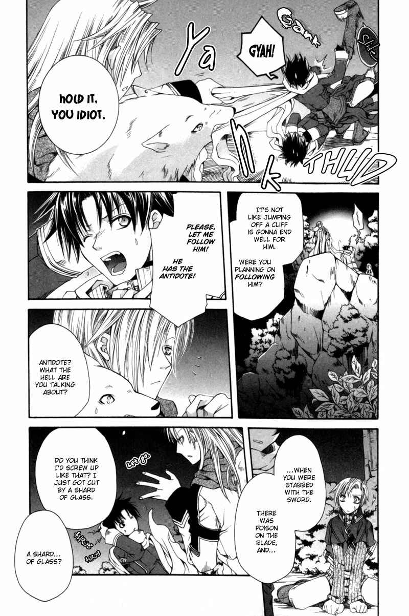 Page 9 Chapter 5 Shirogane no Ou
