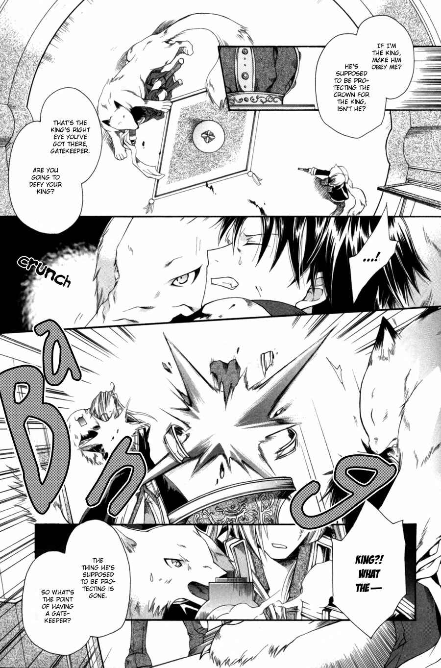 Page 14 Chapter 6 Shirogane no Ou