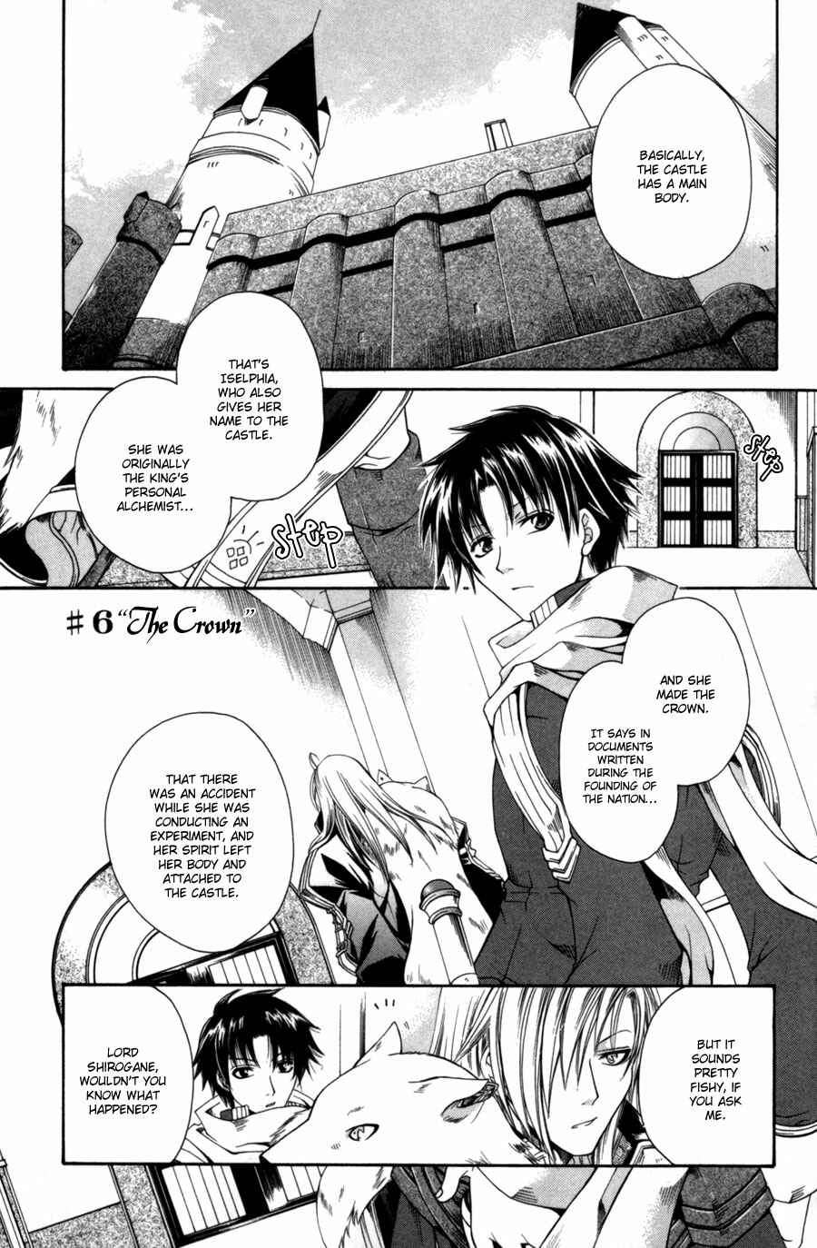 Page 2 Chapter 6 Shirogane no Ou
