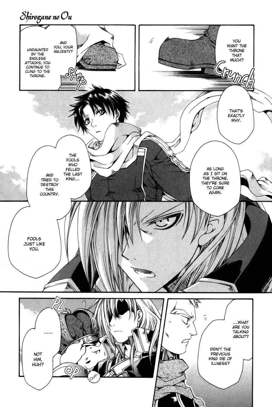 Page 20 Chapter 6 Shirogane no Ou