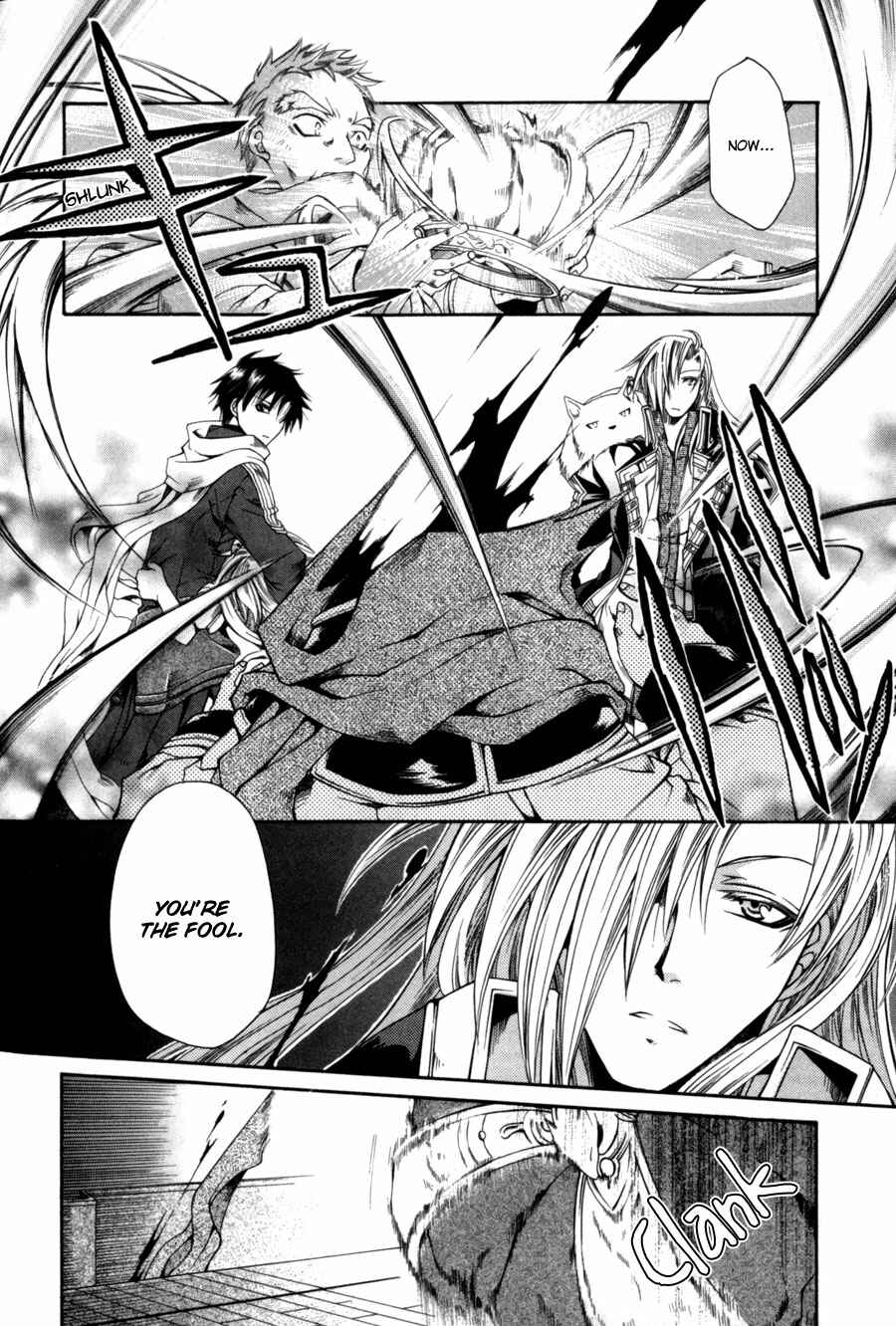 Page 23 Chapter 6 Shirogane no Ou