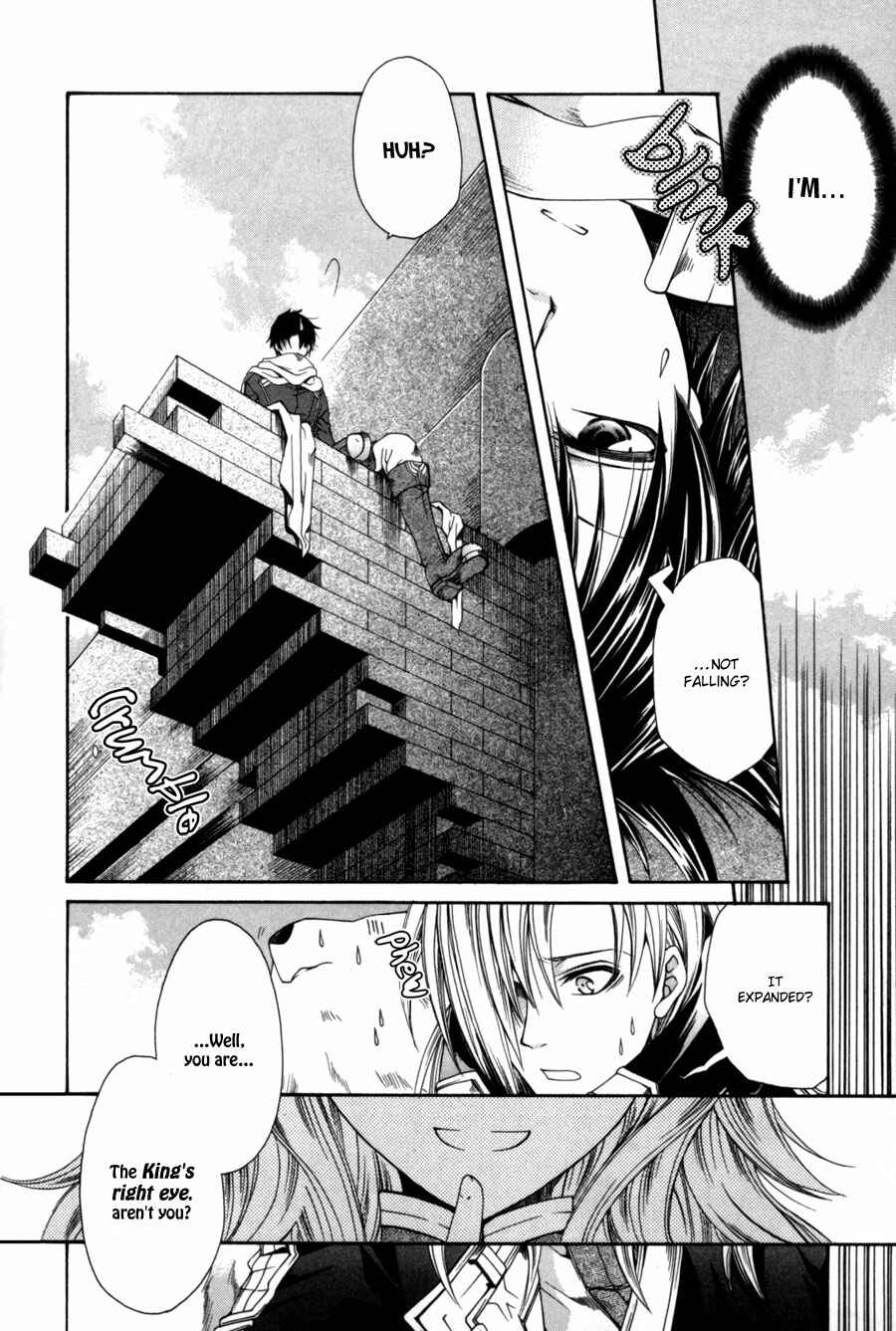 Page 27 Chapter 6 Shirogane no Ou