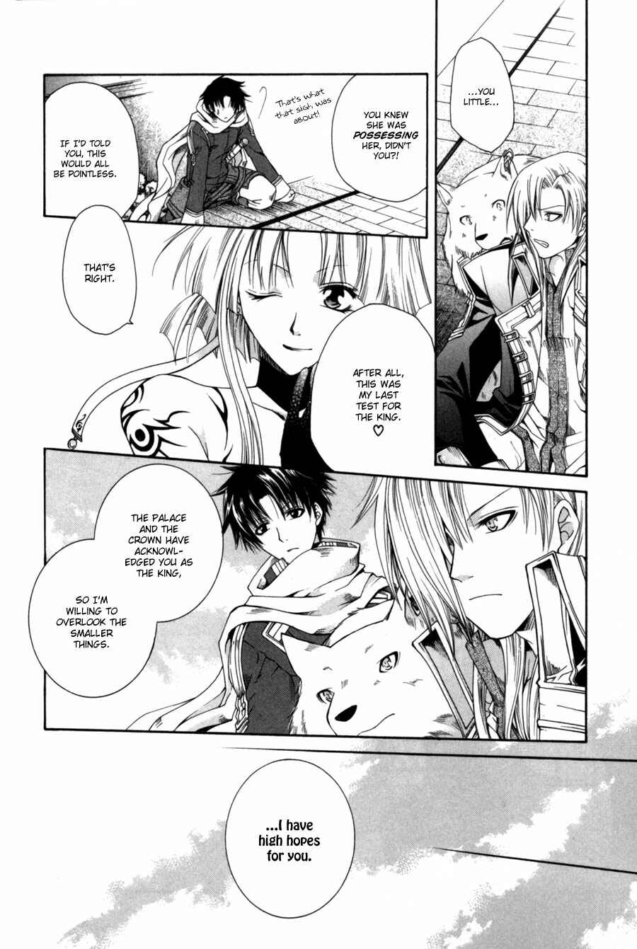 Page 29 Chapter 6 Shirogane no Ou