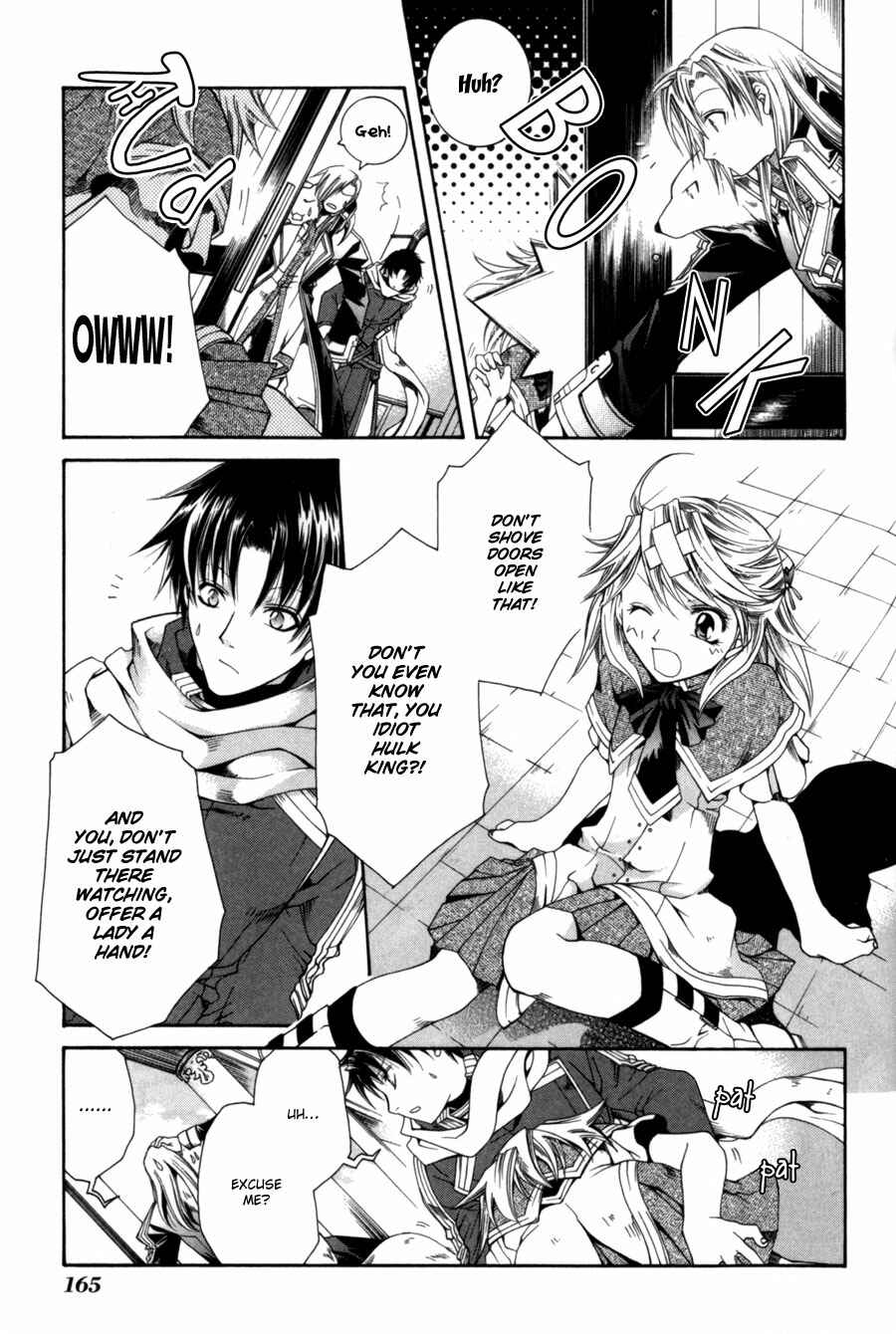 Page 4 Chapter 6 Shirogane no Ou