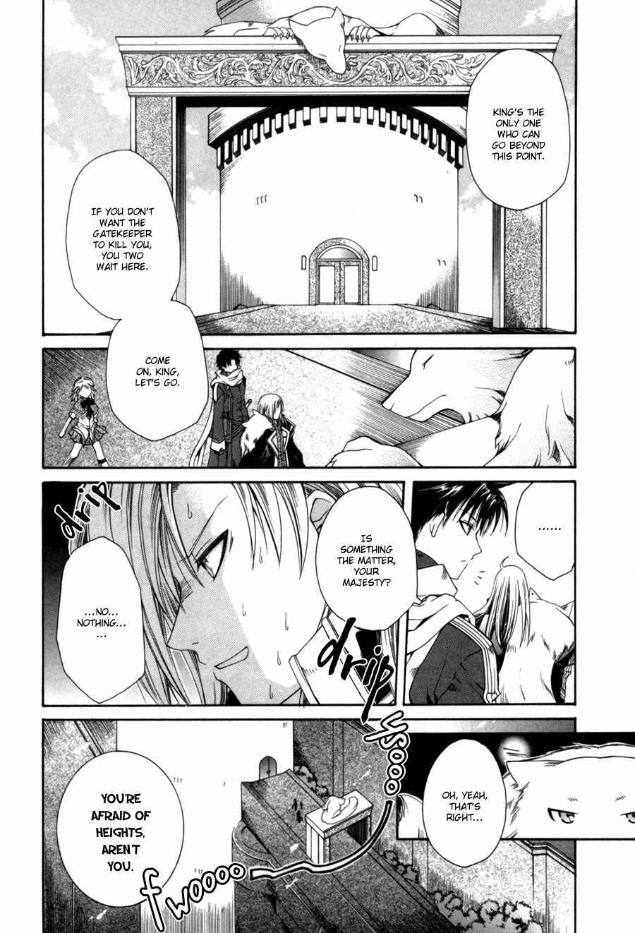Page 9 Chapter 6 Shirogane no Ou