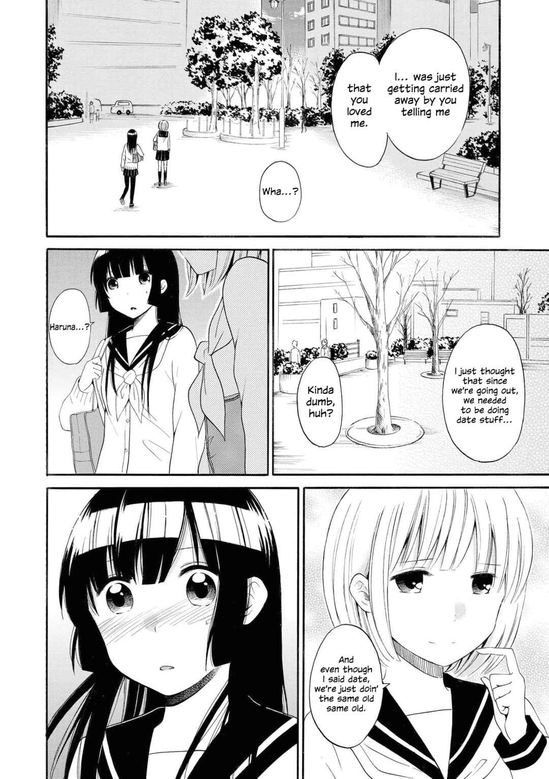 Page 12 Chapter 2 Starlight Melody