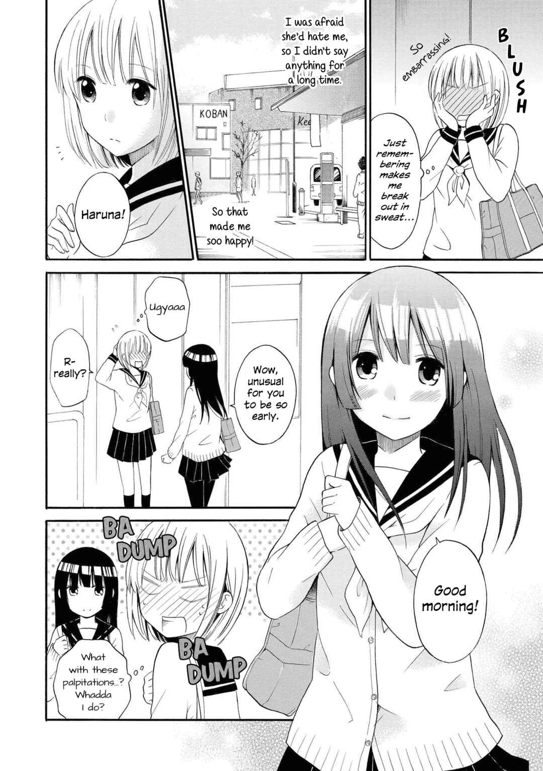 Page 4 Chapter 2 Starlight Melody