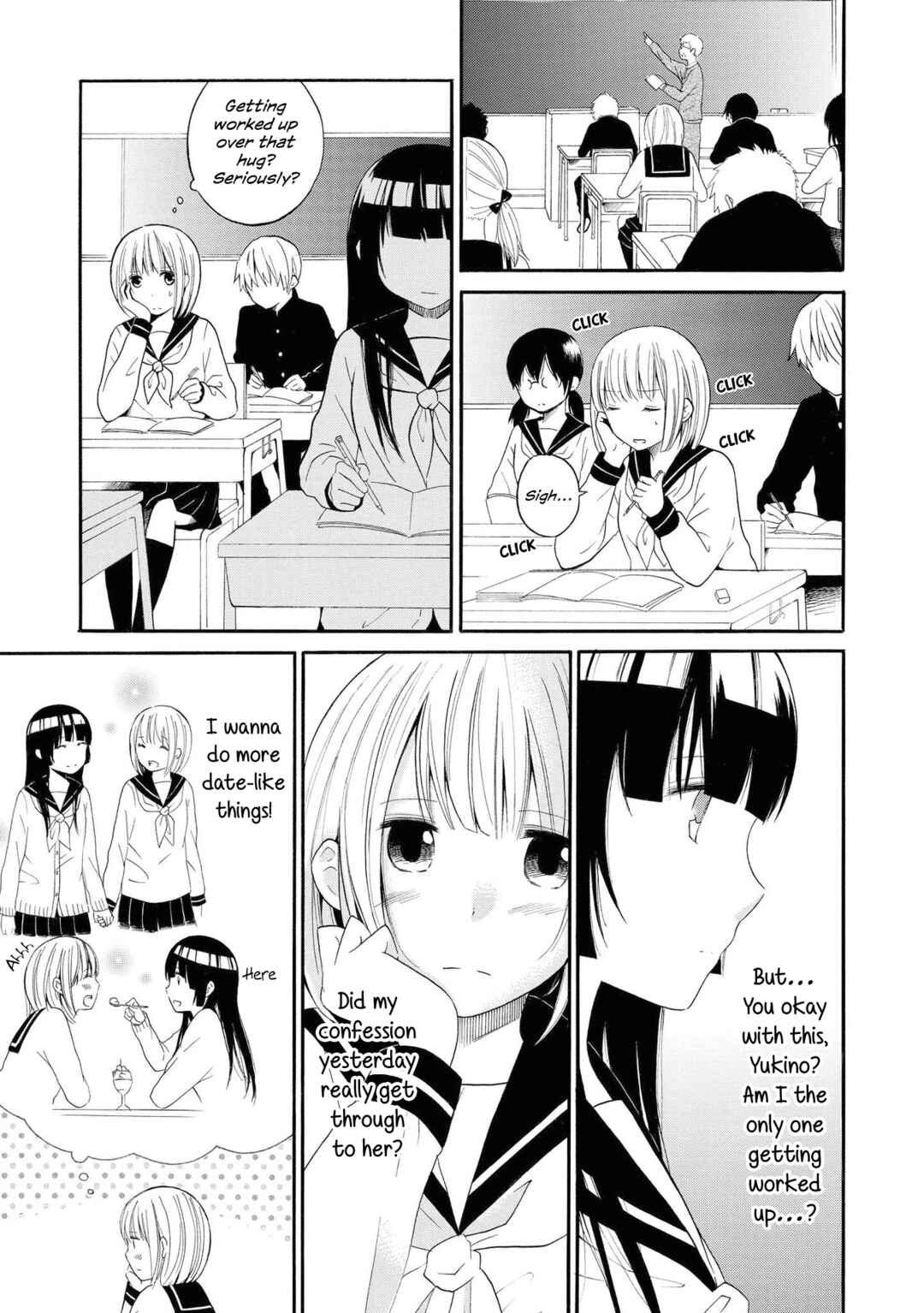 Page 7 Chapter 2 Starlight Melody