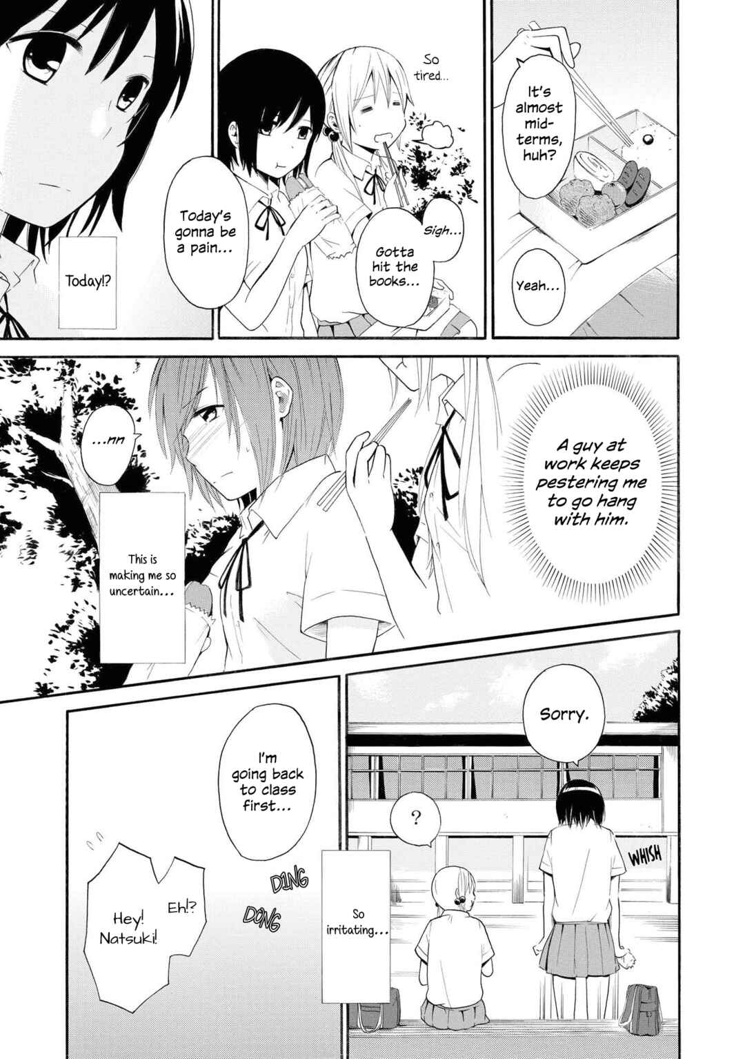Page 13 Chapter 6 Starlight Melody