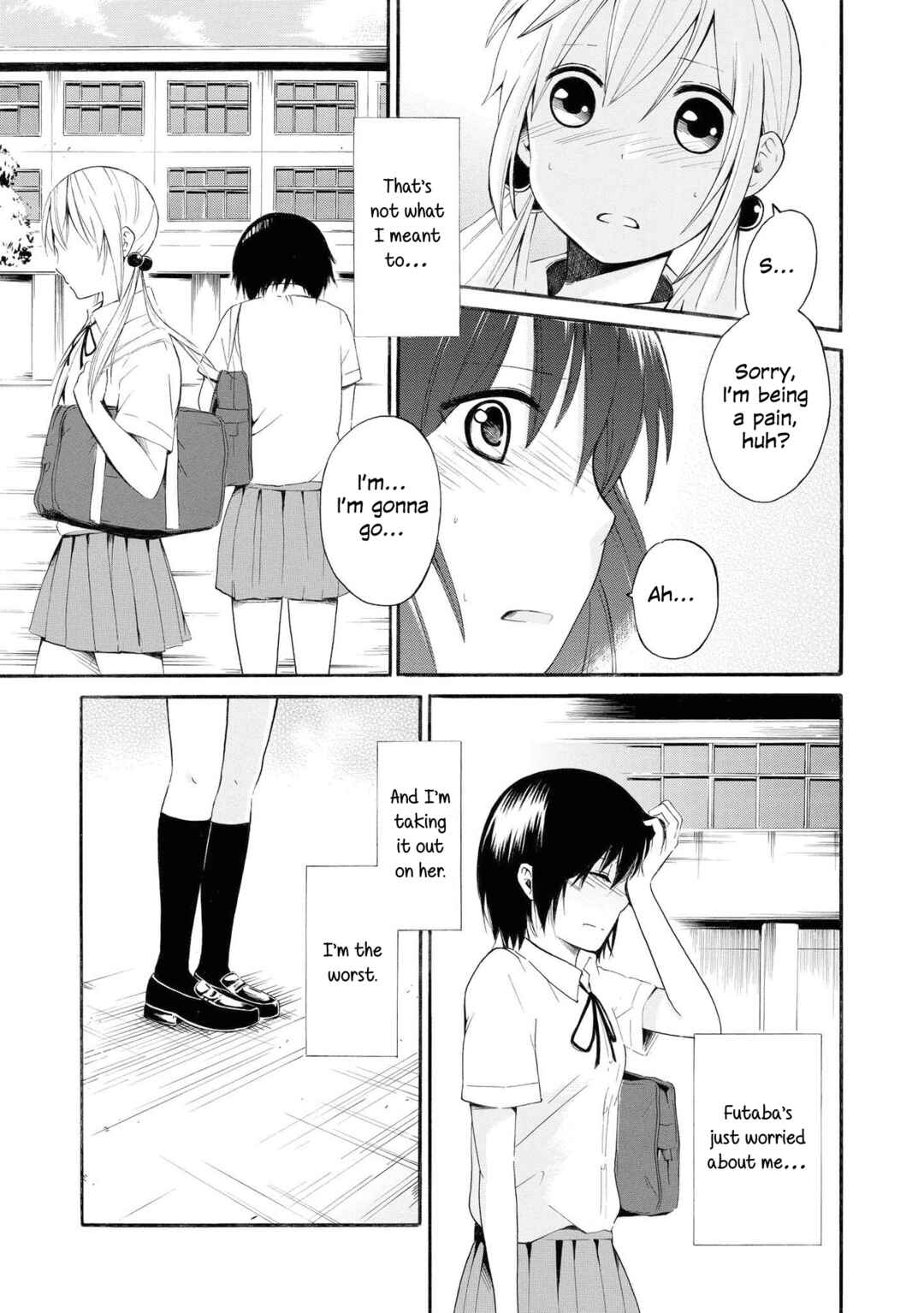 Page 15 Chapter 6 Starlight Melody