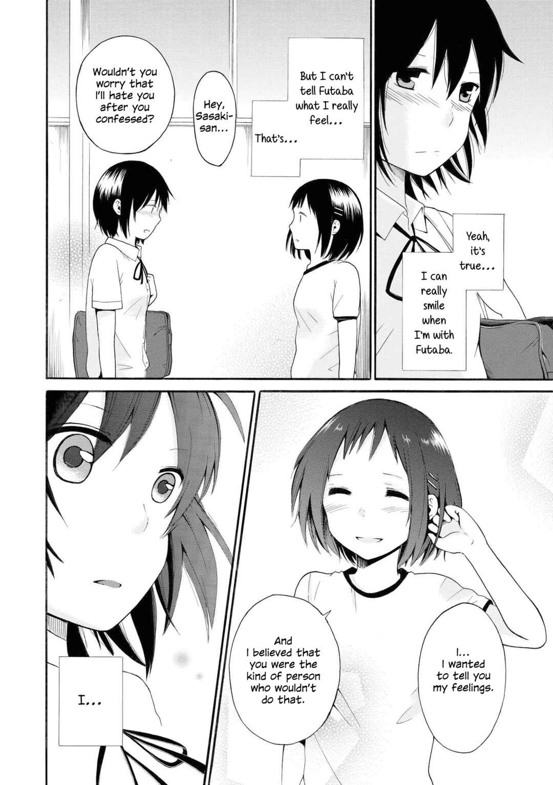 Page 18 Chapter 6 Starlight Melody