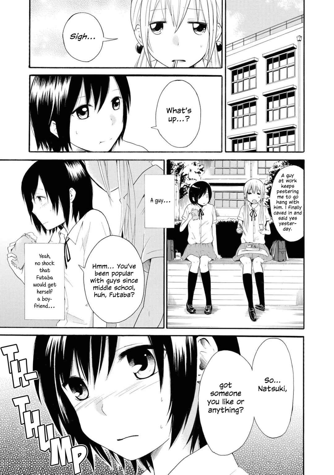Page 7 Chapter 6 Starlight Melody