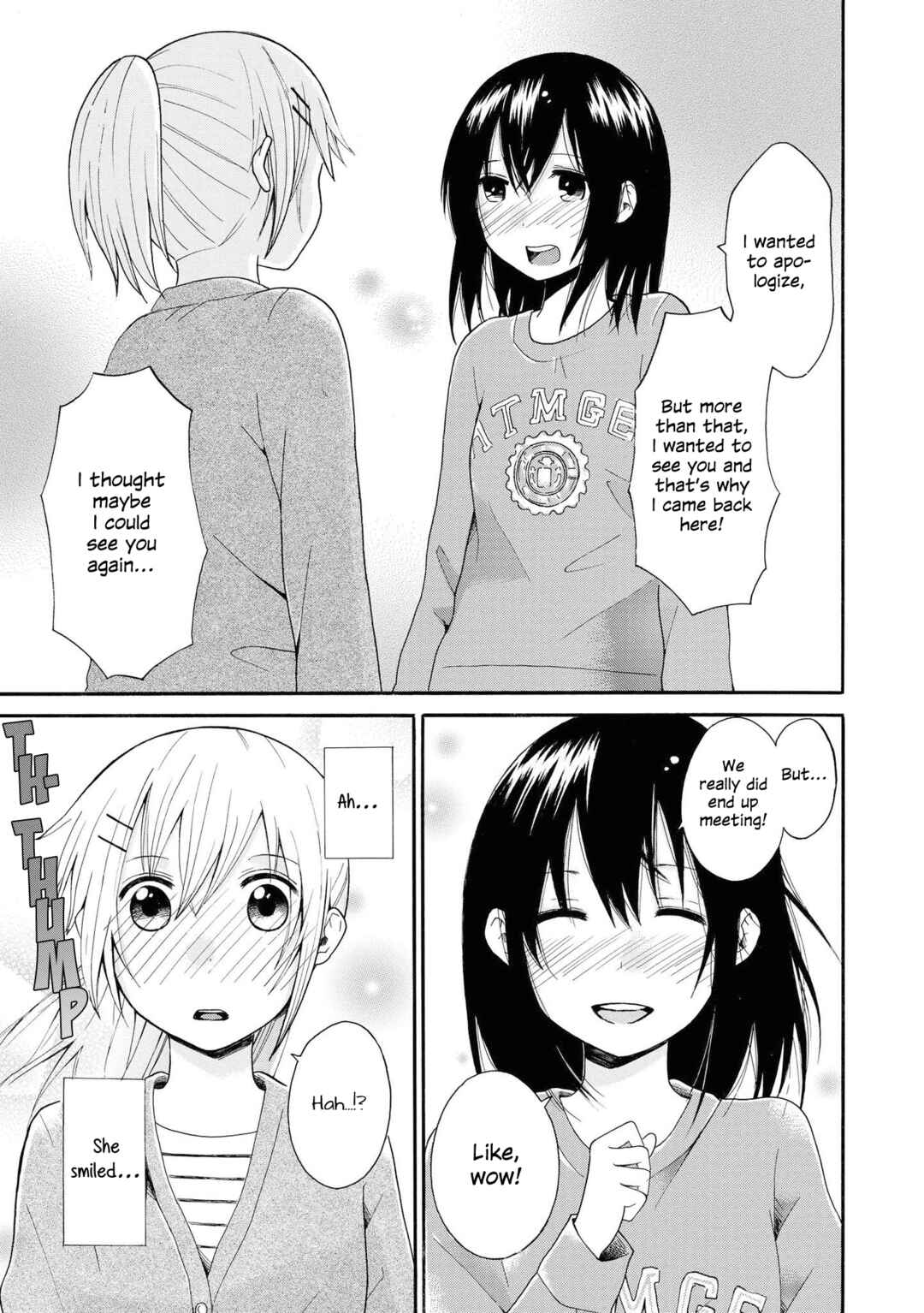 Page 15 Chapter 3 Starlight Melody