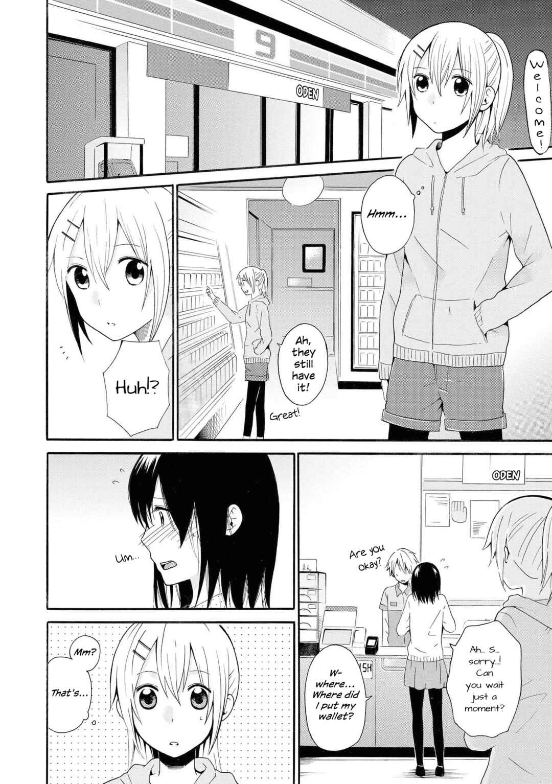 Page 2 Chapter 3 Starlight Melody