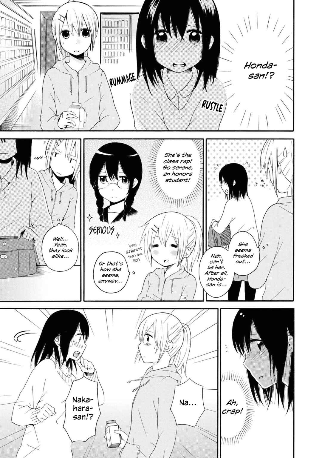 Page 3 Chapter 3 Starlight Melody