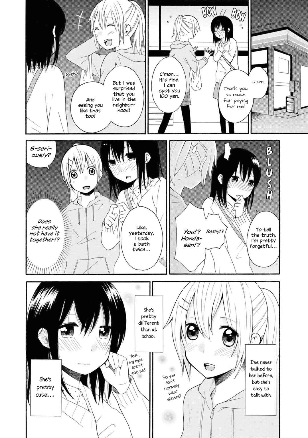 Page 4 Chapter 3 Starlight Melody