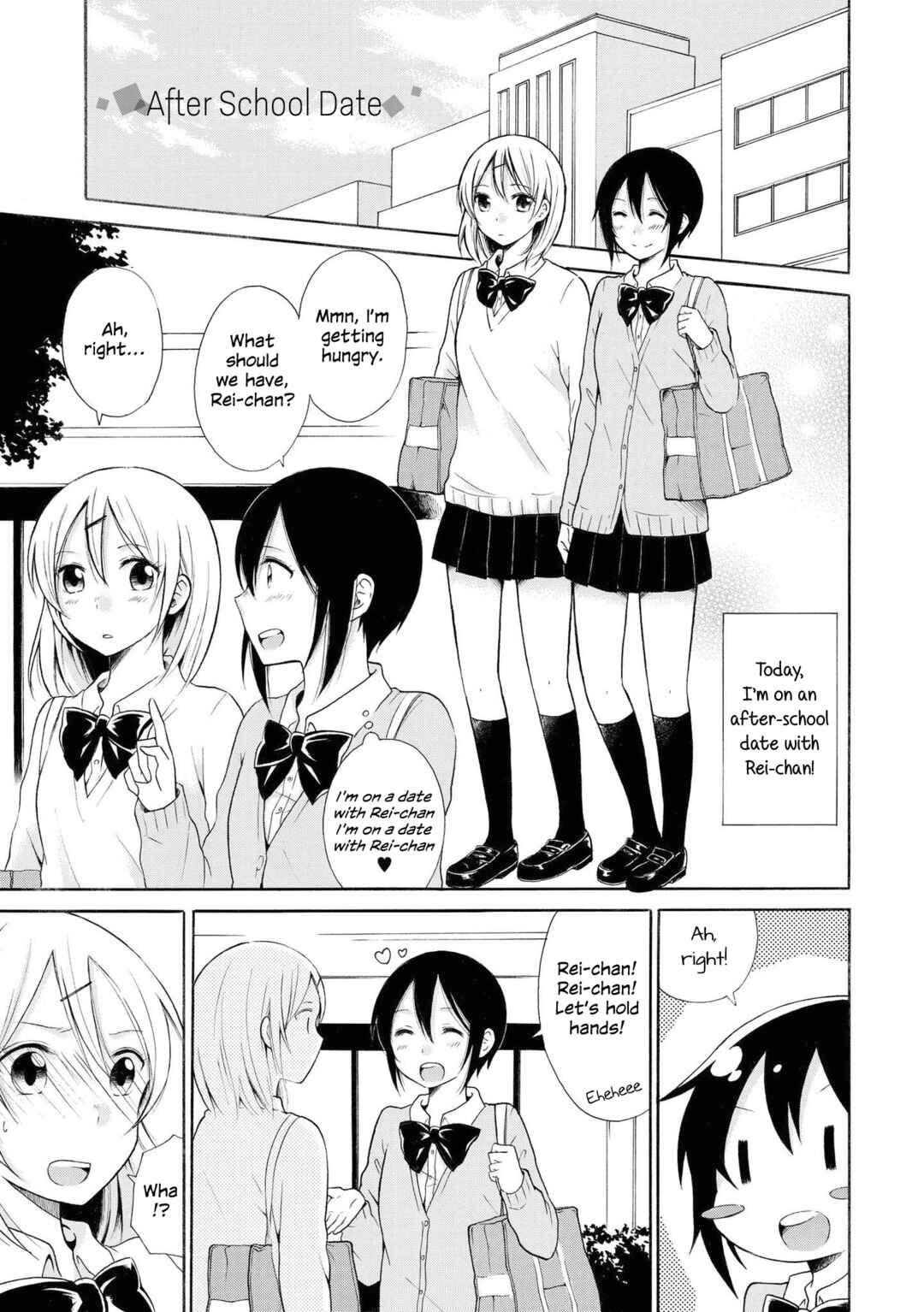 Page 1 Chapter 7 Starlight Melody