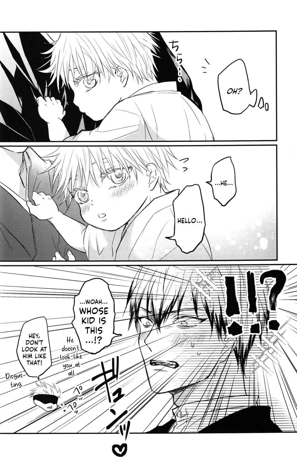 Page 12 Chapter Unknown_9ac6 Jujutsu Kaisen - 524 FAMILY!! (Doujinshi)