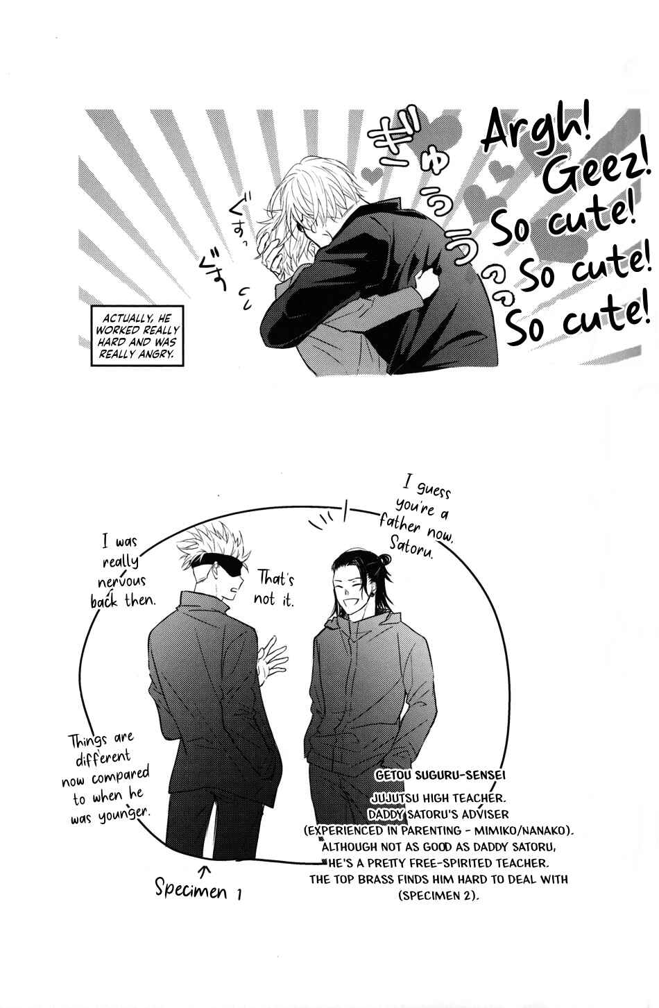Page 21 Chapter Unknown_9ac6 Jujutsu Kaisen - 524 FAMILY!! (Doujinshi)