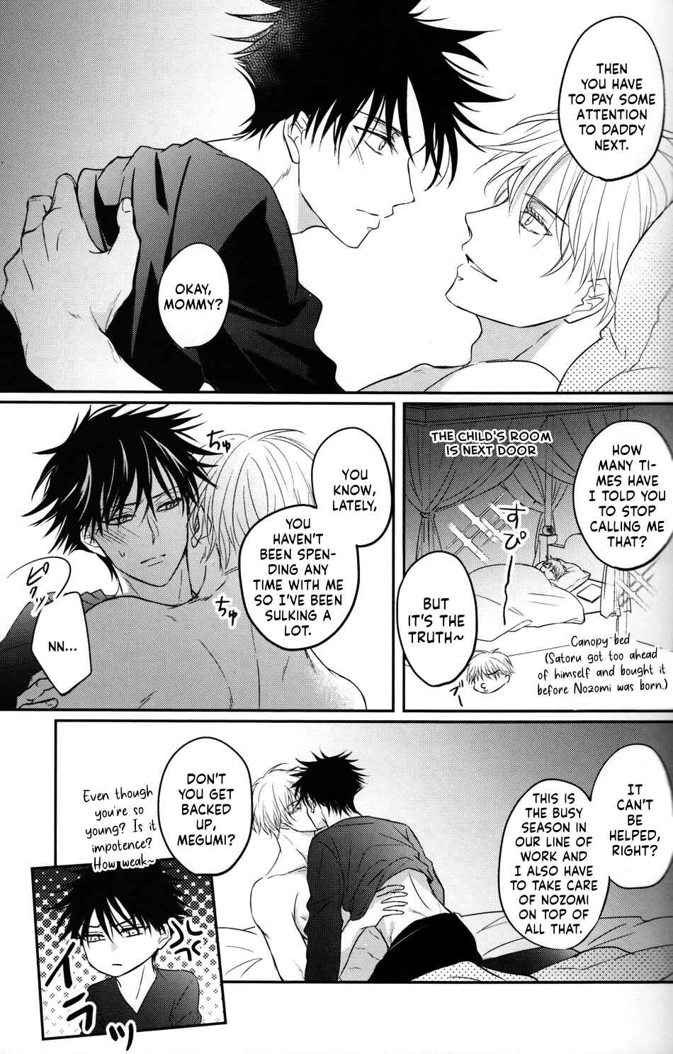 Page 25 Chapter Unknown_9ac6 Jujutsu Kaisen - 524 FAMILY!! (Doujinshi)