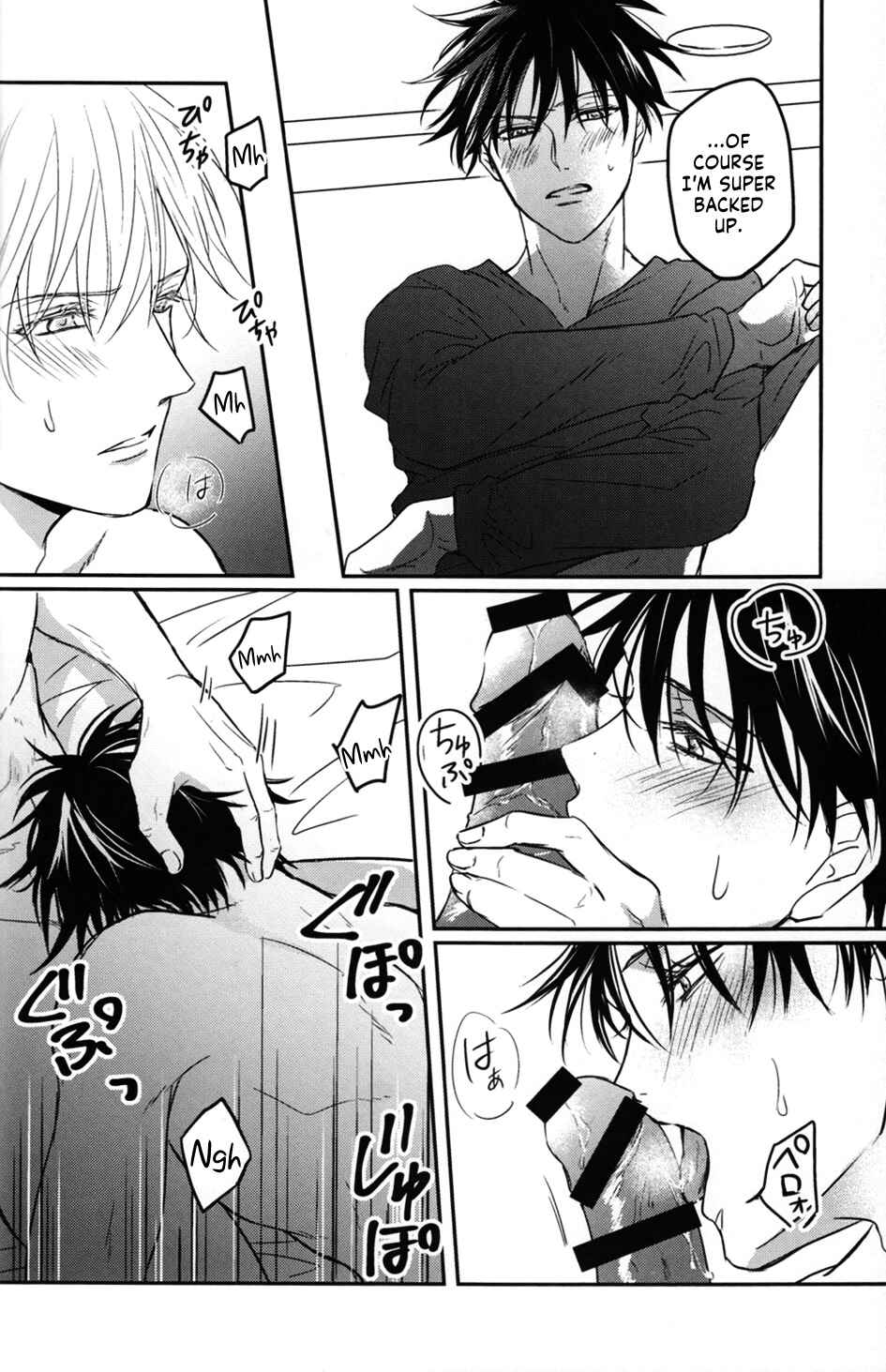Page 26 Chapter Unknown_9ac6 Jujutsu Kaisen - 524 FAMILY!! (Doujinshi)