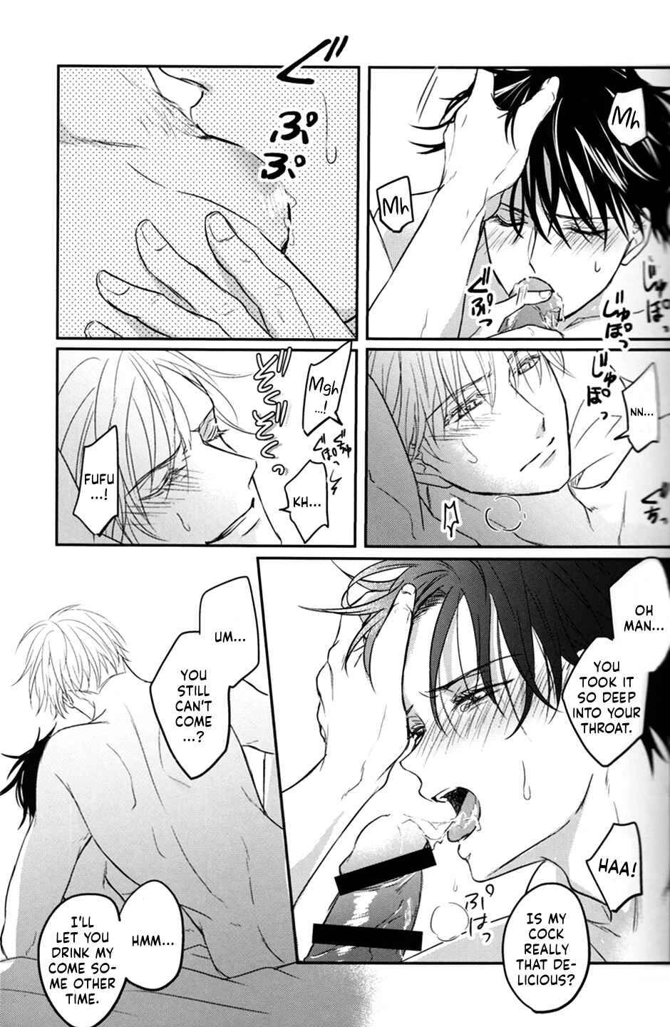 Page 27 Chapter Unknown_9ac6 Jujutsu Kaisen - 524 FAMILY!! (Doujinshi)