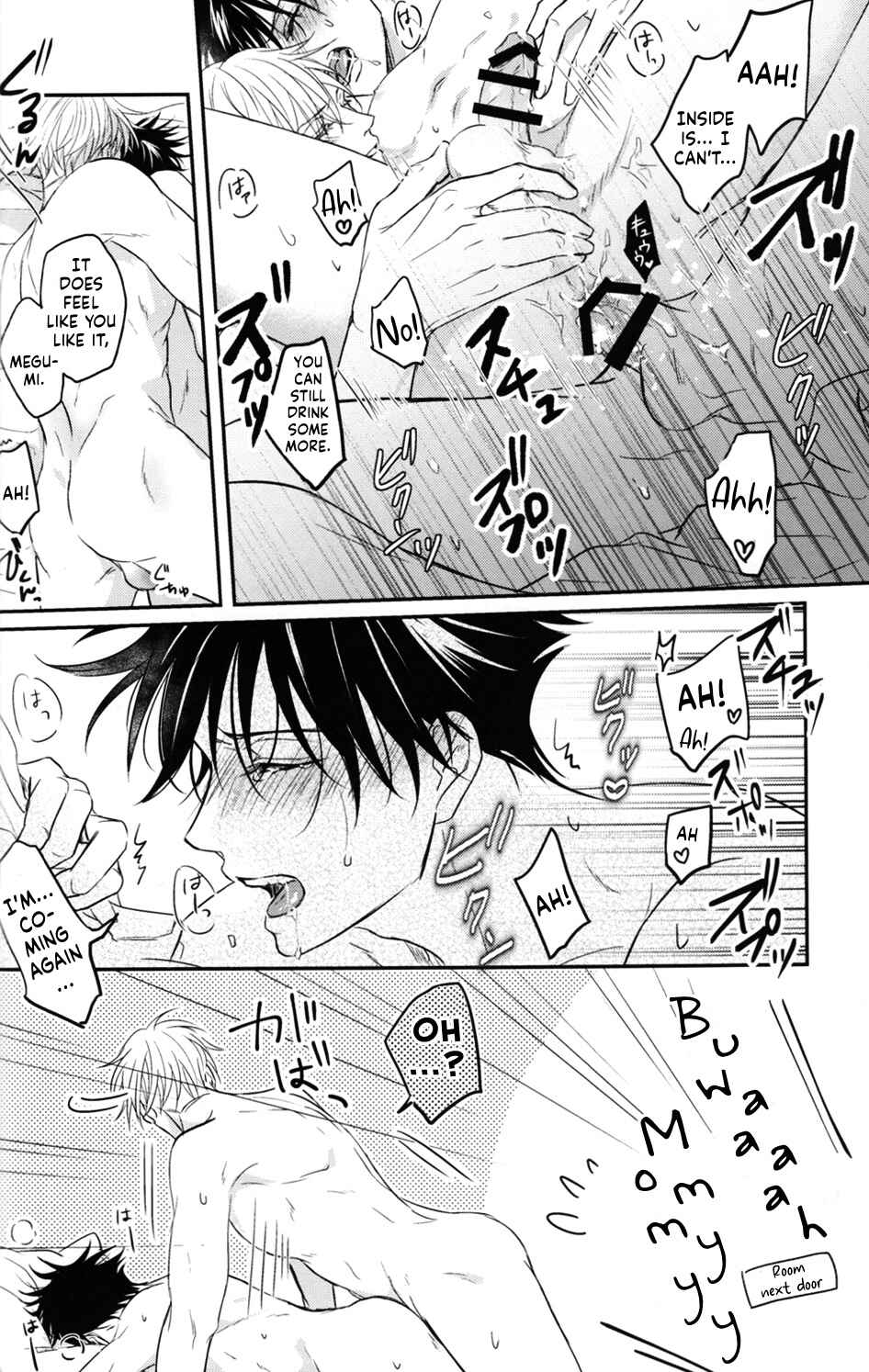 Page 38 Chapter Unknown_9ac6 Jujutsu Kaisen - 524 FAMILY!! (Doujinshi)