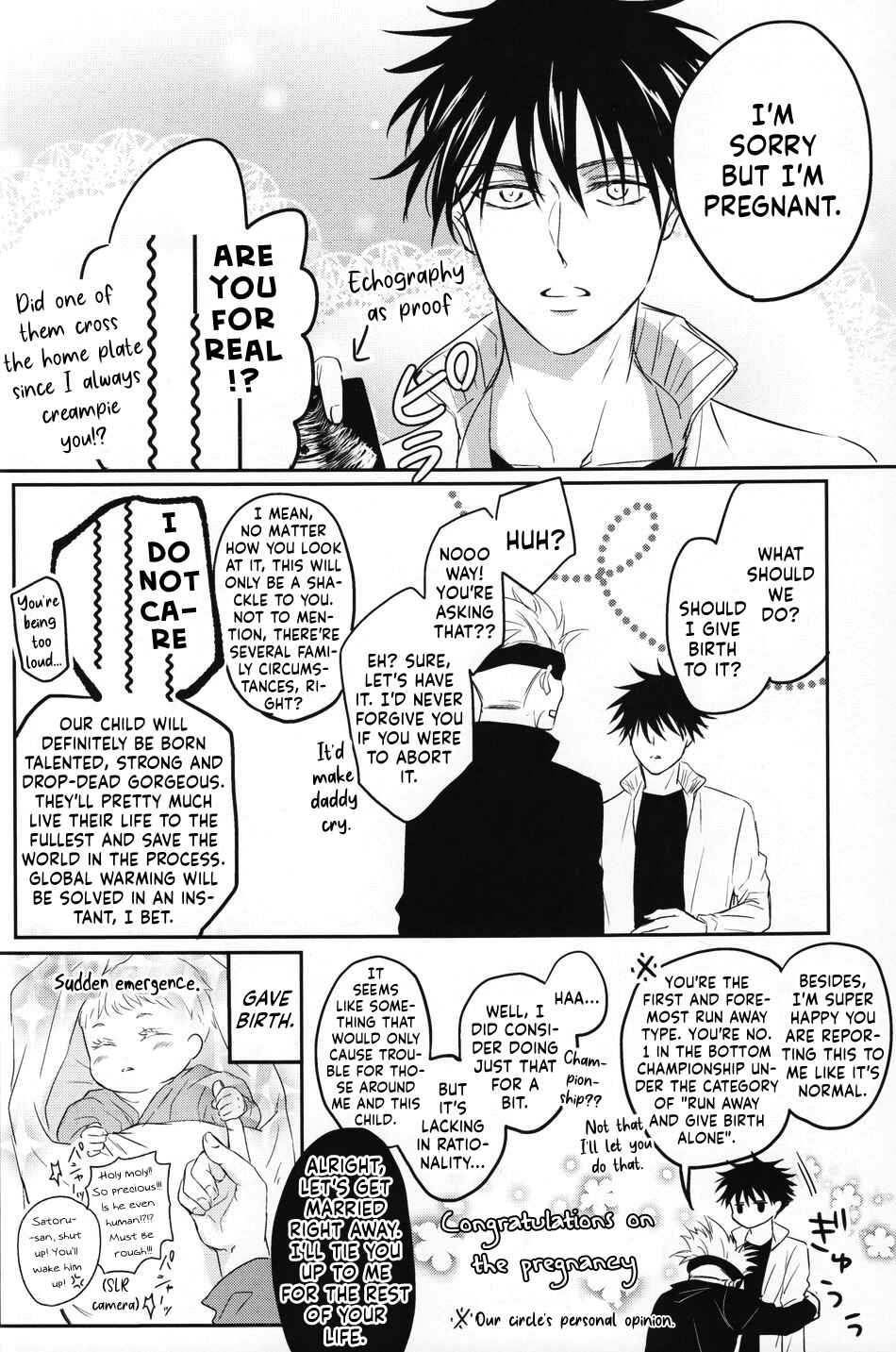 Page 4 Chapter Unknown_9ac6 Jujutsu Kaisen - 524 FAMILY!! (Doujinshi)