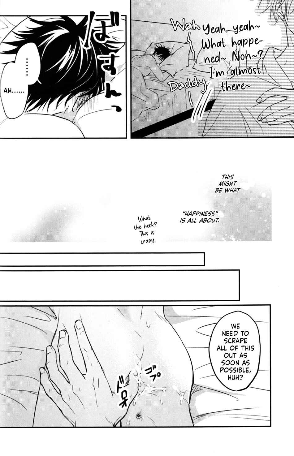 Page 40 Chapter Unknown_9ac6 Jujutsu Kaisen - 524 FAMILY!! (Doujinshi)