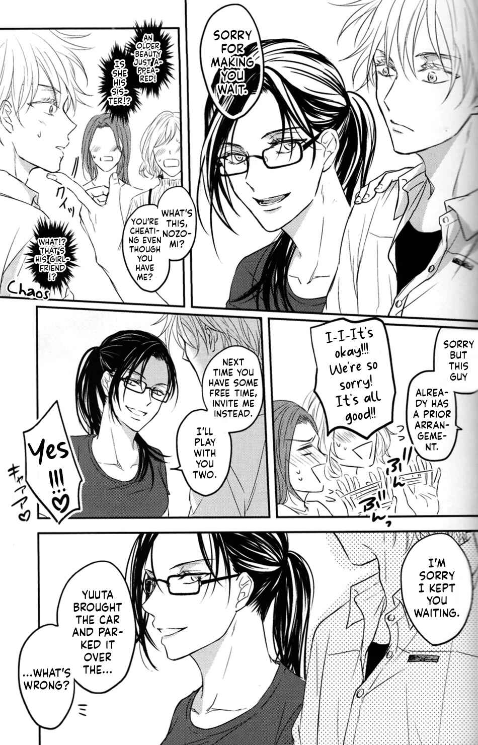 Page 47 Chapter Unknown_9ac6 Jujutsu Kaisen - 524 FAMILY!! (Doujinshi)