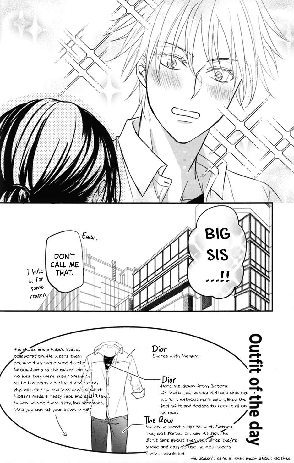 Page 48 Chapter Unknown_9ac6 Jujutsu Kaisen - 524 FAMILY!! (Doujinshi)
