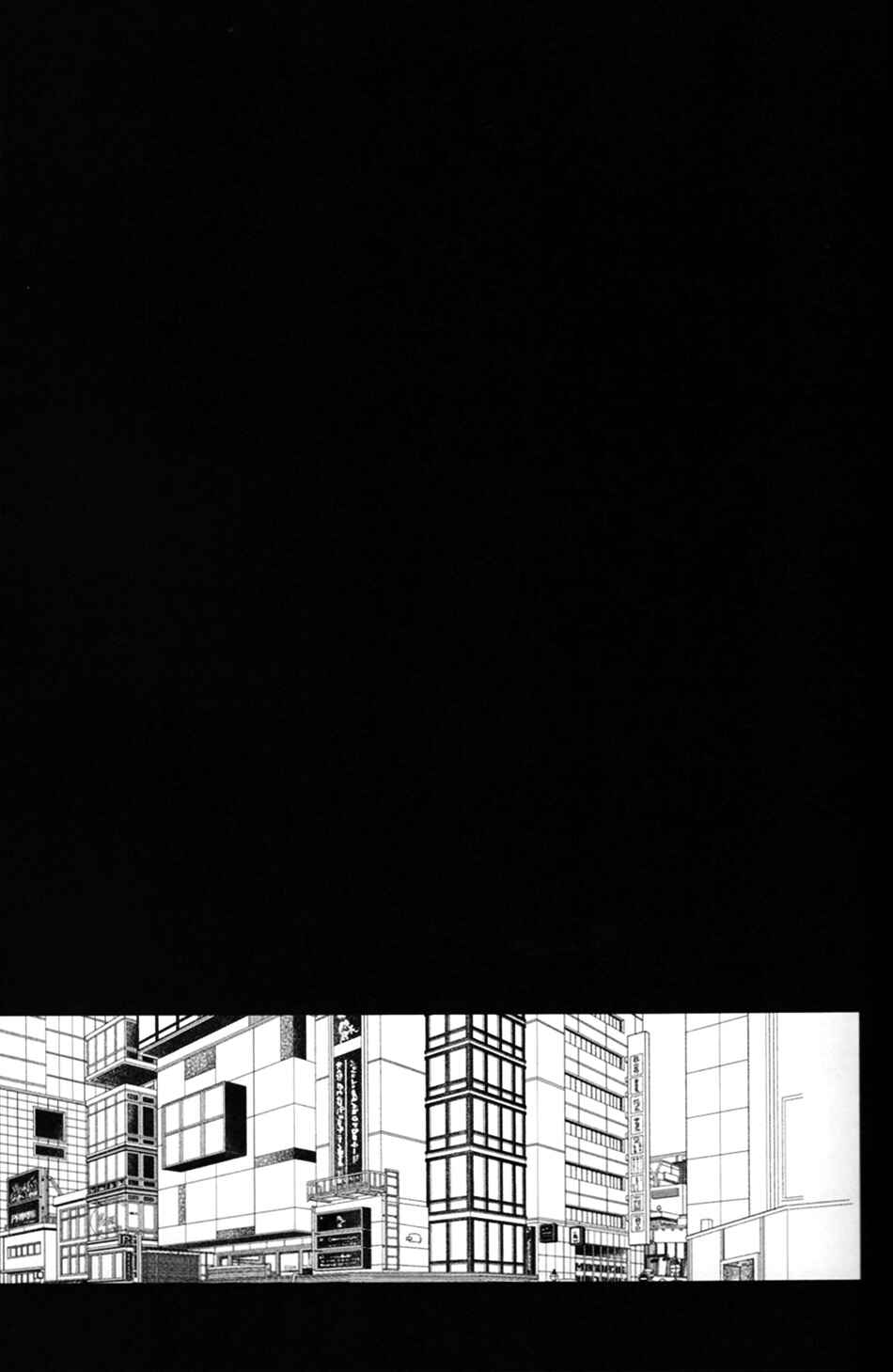 Page 59 Chapter Unknown_9ac6 Jujutsu Kaisen - 524 FAMILY!! (Doujinshi)