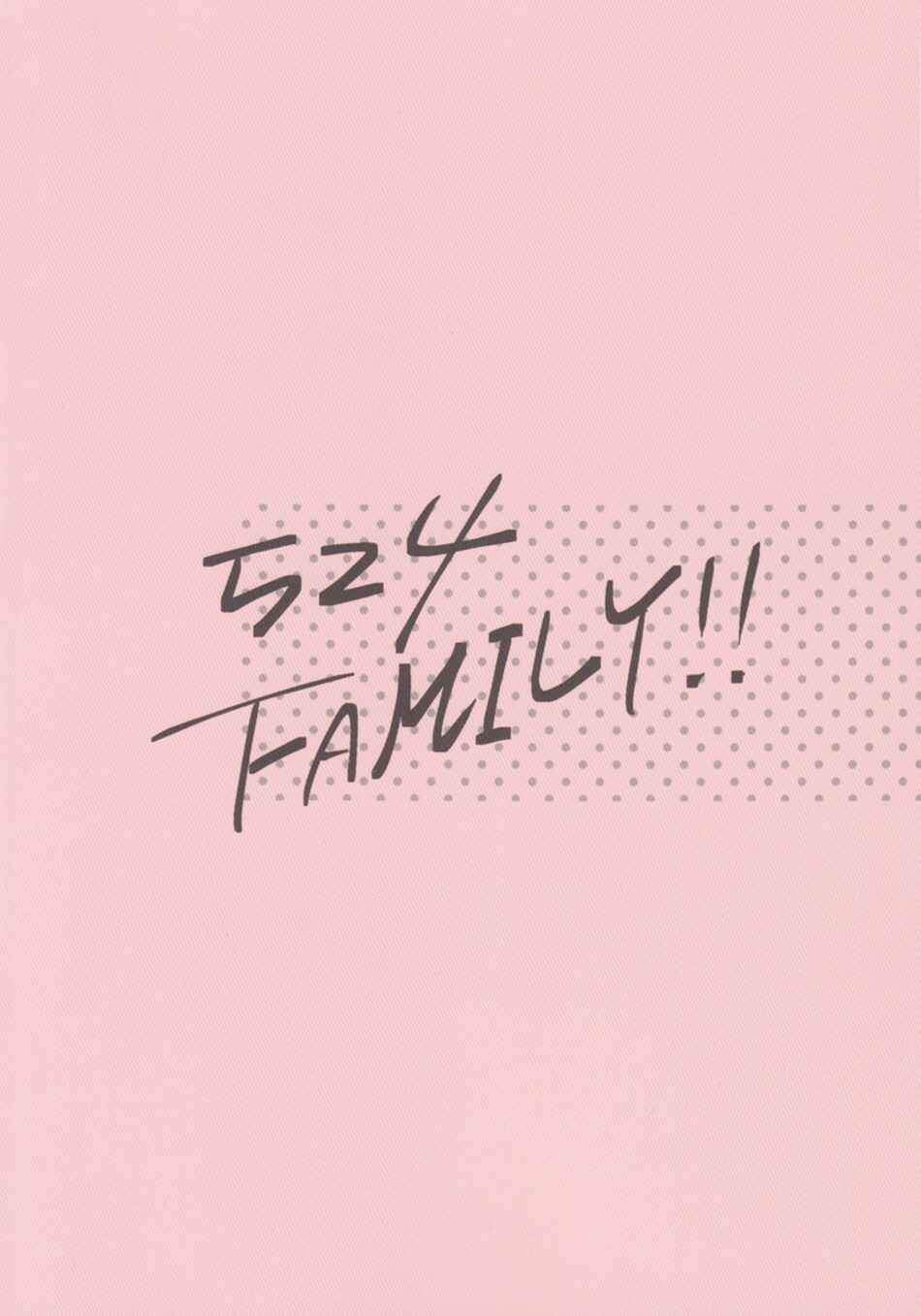 Page 73 Chapter Unknown_9ac6 Jujutsu Kaisen - 524 FAMILY!! (Doujinshi)