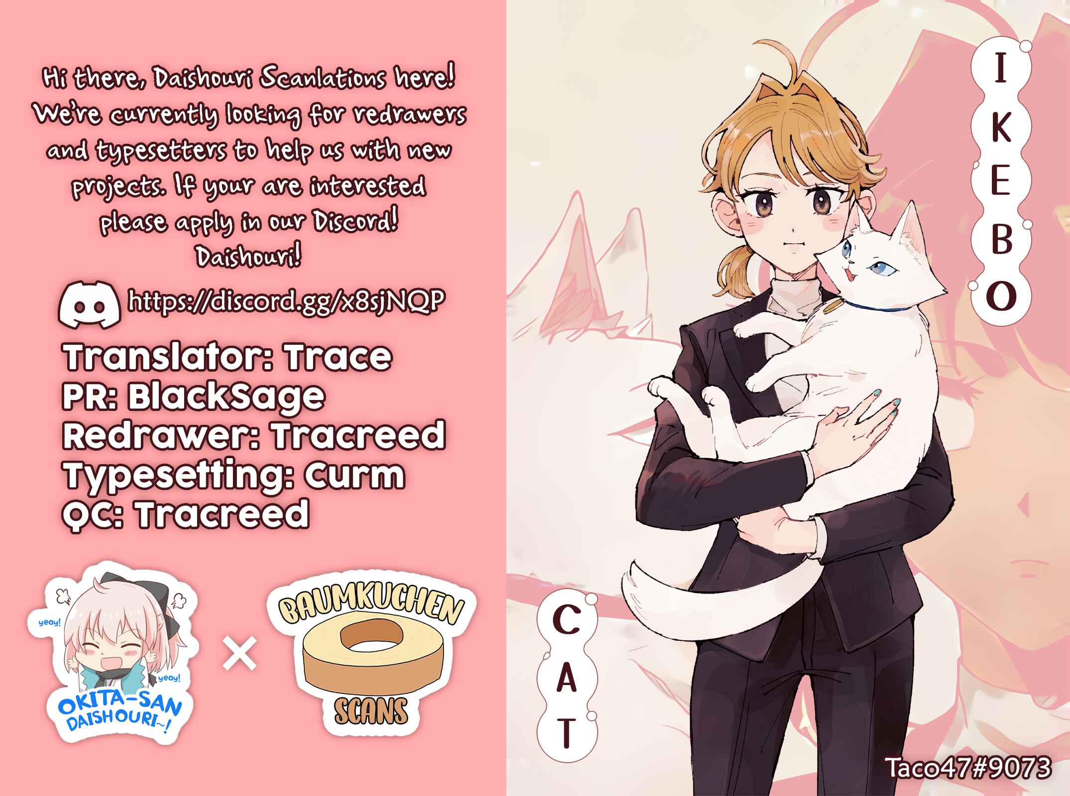 Page 9 Chapter 1 Ikebo Cat