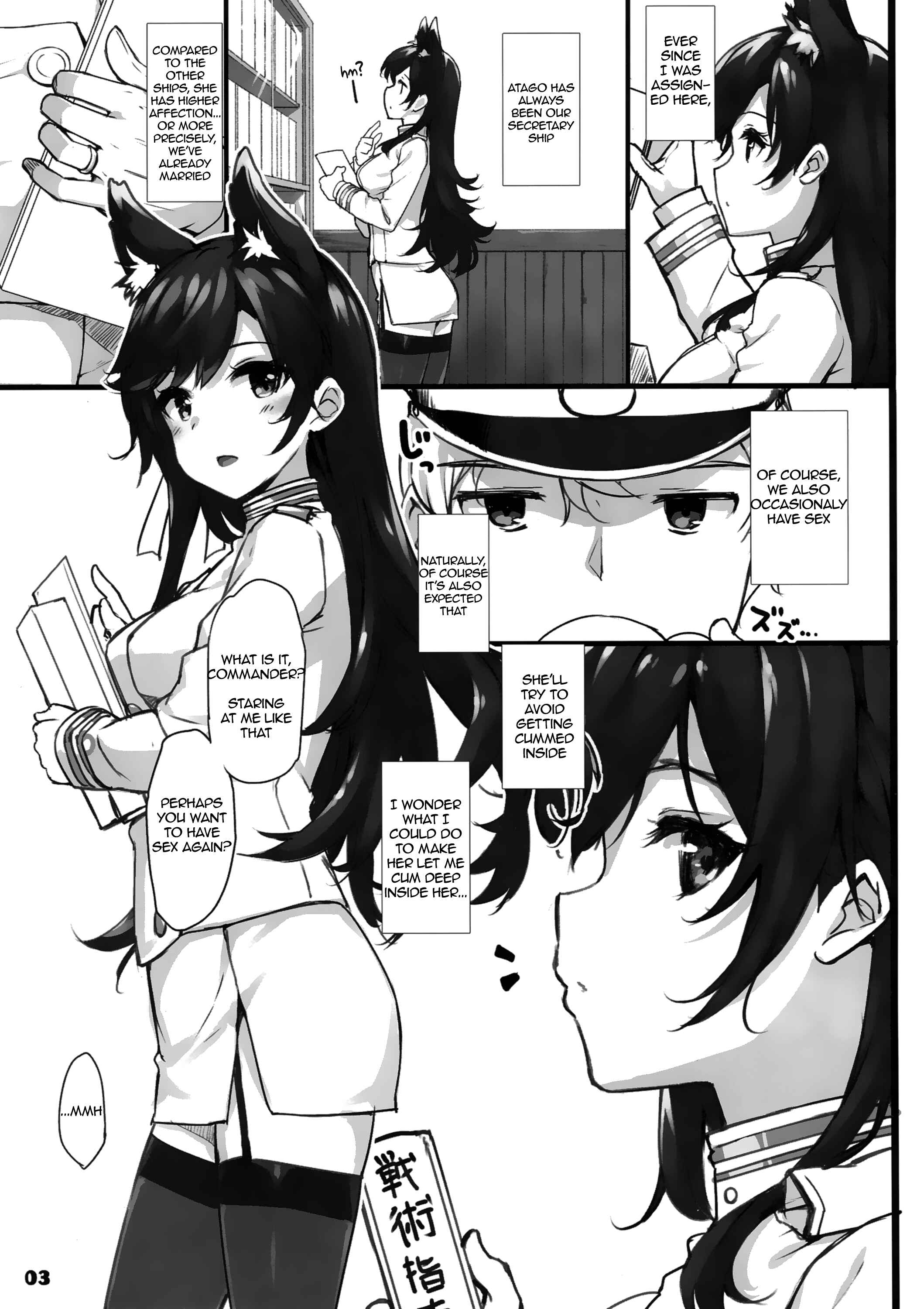 Page 3 Chapter Unknown_6fc4 Azur Lane - Kaijou Gentei Orihon (Doujinshi)