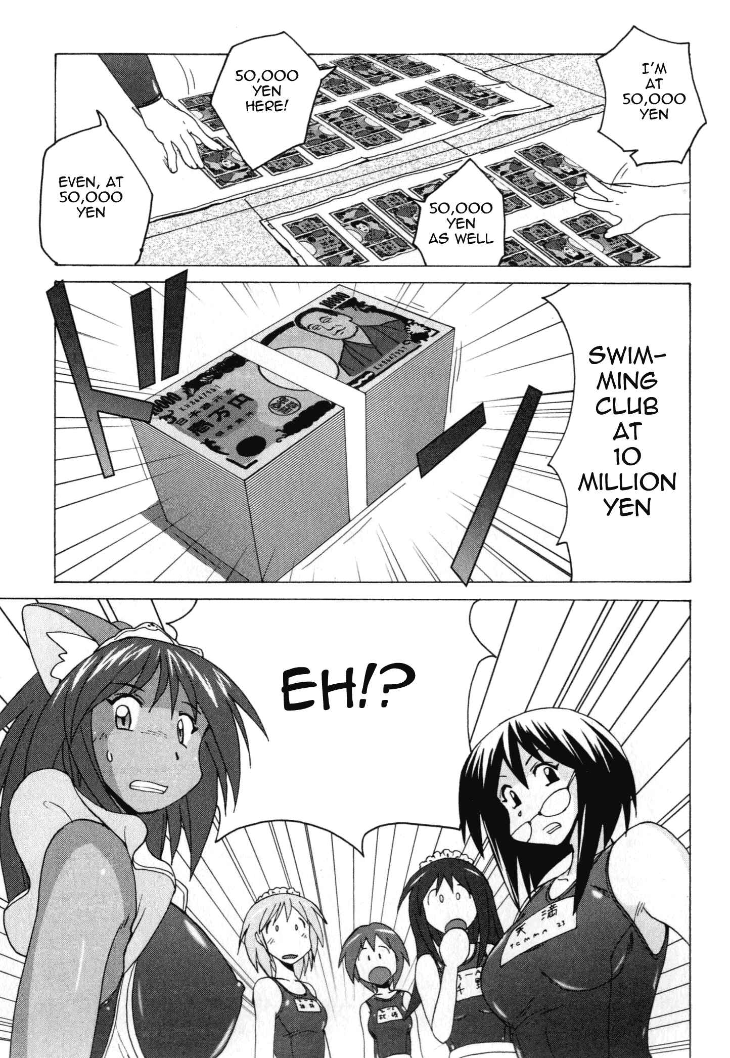 Page 15 Chapter 3.2 Mizuiro Splash
