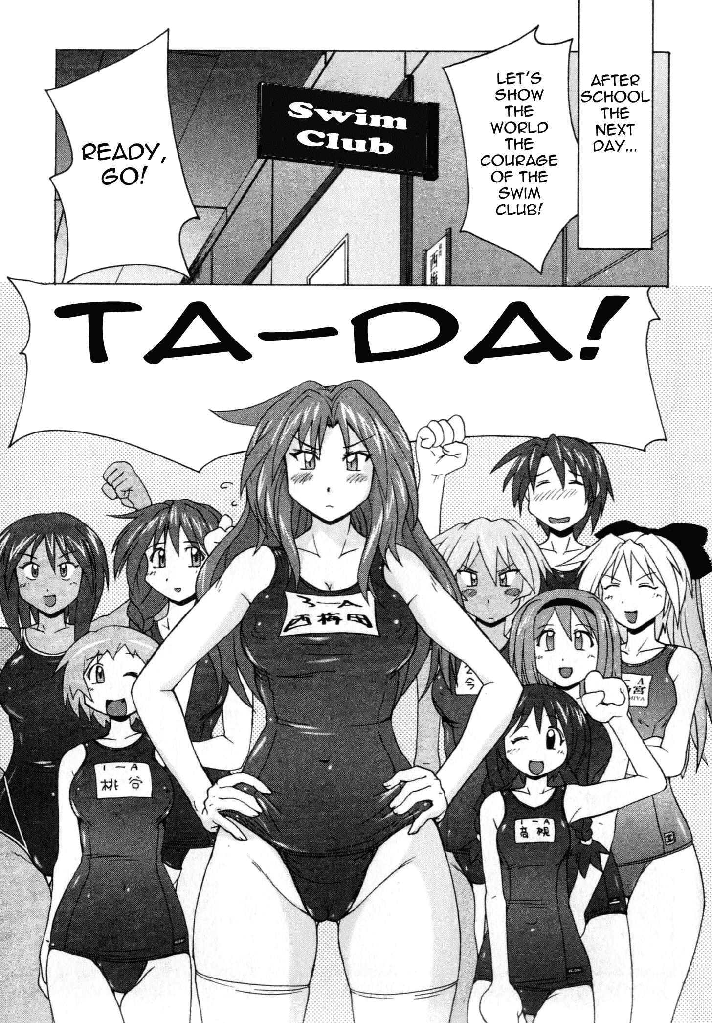 Page 21 Chapter 3.2 Mizuiro Splash