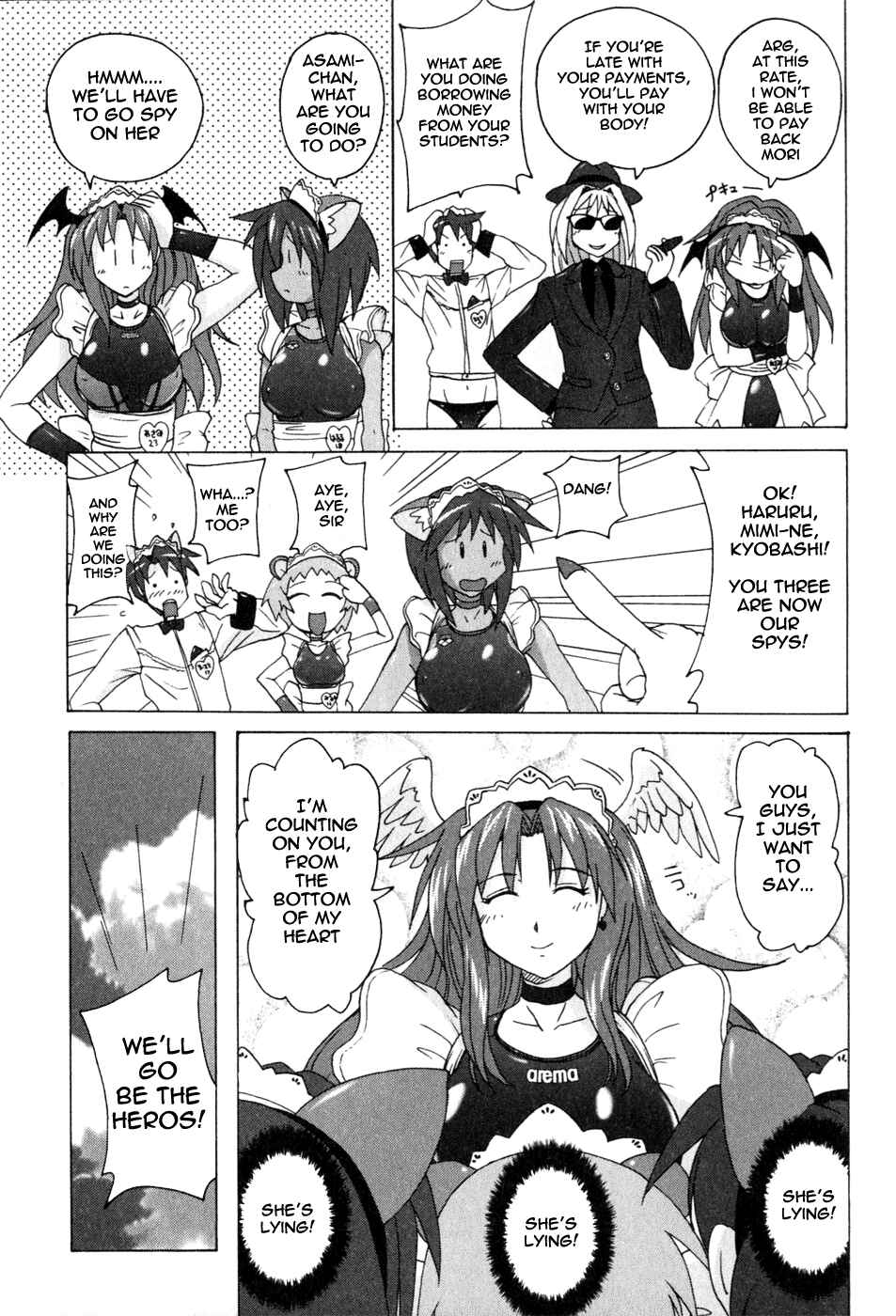 Page 7 Chapter 3.1 Mizuiro Splash